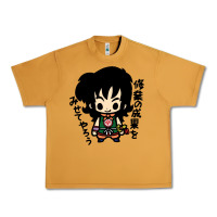 Peanut Butter ヤムチャ yamcha Urban Heavy Tee - tuanDangUi
