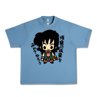 Pebble Blue ヤムチャ yamcha Urban Heavy Tee - tuanDangUi