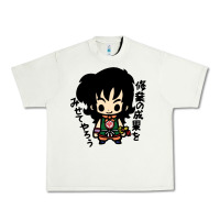 Pistachio ヤムチャ yamcha Urban Heavy Tee - tuanDangUi