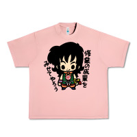 Salmon ヤムチャ yamcha Urban Heavy Tee - tuanDangUi