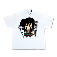White ヤムチャ yamcha Urban Heavy Tee - tuanDangUi