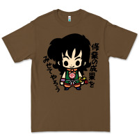 Cacao ヤムチャ yamcha Premium Tee - tuanDangUi