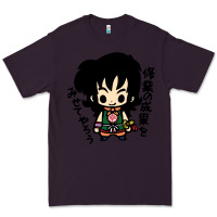 Plum ヤムチャ yamcha Premium Tee - tuanDangUi