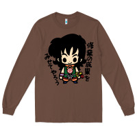 Chestnut ヤムチャ yamcha Long Sleeve Tee - tuanDangUi