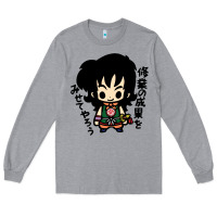 Heather Grey ヤムチャ yamcha Long Sleeve Tee - tuanDangUi