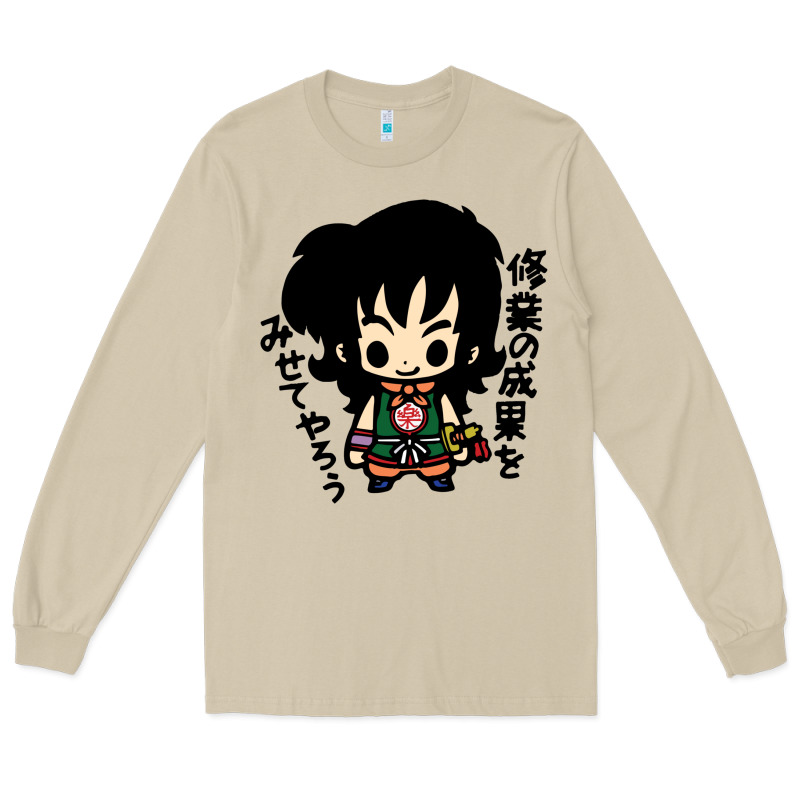 ヤムチャ Yamcha Long Sleeve Tee by tuanDangUi | Teevron