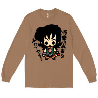 Toasted Coconut ヤムチャ yamcha Long Sleeve Tee - tuanDangUi