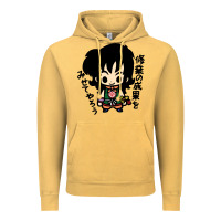 Vintage Mustard ヤムチャ yamcha Vintage Hoodie - tuanDangUi