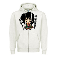Oatmeal Heather ヤムチャ yamcha Zipper Hoodie - tuanDangUi