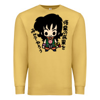 Antique Gold ヤムチャ yamcha Premium Sweatshirt - tuanDangUi
