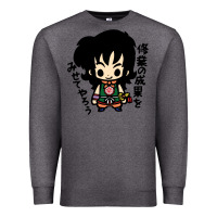 Charcoal Heather ヤムチャ yamcha Premium Sweatshirt - tuanDangUi