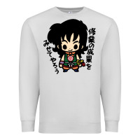 Dove Grey ヤムチャ yamcha Premium Sweatshirt - tuanDangUi