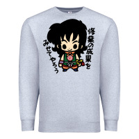 Heather Grey ヤムチャ yamcha Premium Sweatshirt - tuanDangUi