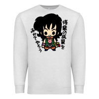 Oatmeal Heather ヤムチャ yamcha Premium Sweatshirt - tuanDangUi