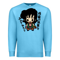 Ocean Blue ヤムチャ yamcha Premium Sweatshirt - tuanDangUi