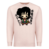 Pale Pink ヤムチャ yamcha Premium Sweatshirt - tuanDangUi