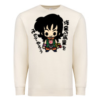 Sandshell ヤムチャ yamcha Premium Sweatshirt - tuanDangUi