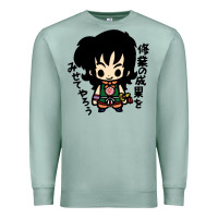Seafoam ヤムチャ yamcha Premium Sweatshirt - tuanDangUi