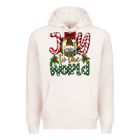 Pale Pink joy to the world Premium Hoodie - BundleAndBundleShop