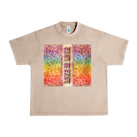 French Oak Love is love Pride LGBTQ+ Urban Heavy Tee - NancyCooperArtShop