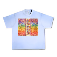Grape Ice Love is love Pride LGBTQ+ Urban Heavy Tee - NancyCooperArtShop
