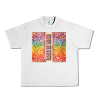 Lunar Rock Love is love Pride LGBTQ+ Urban Heavy Tee - NancyCooperArtShop