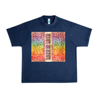 Navy Love is love Pride LGBTQ+ Urban Heavy Tee - NancyCooperArtShop