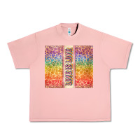 Salmon Love is love Pride LGBTQ+ Urban Heavy Tee - NancyCooperArtShop