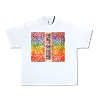 White Love is love Pride LGBTQ+ Urban Heavy Tee - NancyCooperArtShop