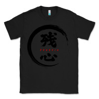 Black zanshin   remaining mind Classic Tee - tuanDangUi