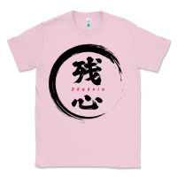 Bubblegum Pink zanshin   remaining mind Classic Tee - tuanDangUi
