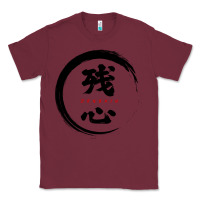 Burgundy zanshin   remaining mind Classic Tee - tuanDangUi