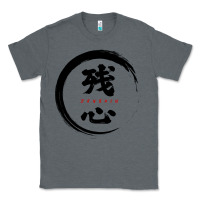 Charcoal Heather zanshin   remaining mind Classic Tee - tuanDangUi