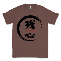 Chestnut zanshin   remaining mind Classic Tee - tuanDangUi