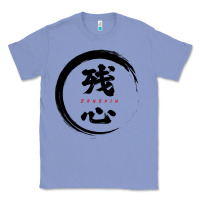 Colony Blue zanshin   remaining mind Classic Tee - tuanDangUi
