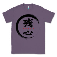 Lavender zanshin   remaining mind Classic Tee - tuanDangUi