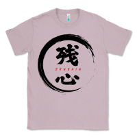 Lilac zanshin   remaining mind Classic Tee - tuanDangUi