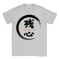 Moon Dust zanshin   remaining mind Classic Tee - tuanDangUi