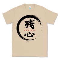 Mushroom zanshin   remaining mind Classic Tee - tuanDangUi