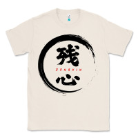 Natural zanshin   remaining mind Classic Tee - tuanDangUi
