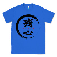 True Royal zanshin   remaining mind Classic Tee - tuanDangUi