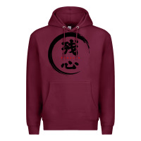 Burgundy zanshin   remaining mind Premium Hoodie - tuanDangUi