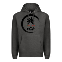 Charcoal Heather zanshin   remaining mind Premium Hoodie - tuanDangUi