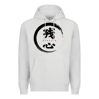 Dove Grey zanshin   remaining mind Premium Hoodie - tuanDangUi