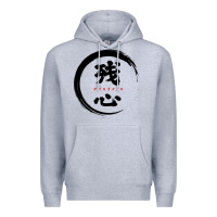 Heather Grey zanshin   remaining mind Premium Hoodie - tuanDangUi