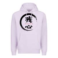 Lilac zanshin   remaining mind Premium Hoodie - tuanDangUi
