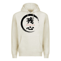 Oatmeal Heather zanshin   remaining mind Premium Hoodie - tuanDangUi