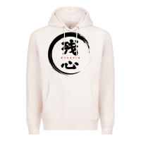Pale Pink zanshin   remaining mind Premium Hoodie - tuanDangUi