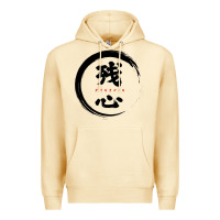 Pina Colada zanshin   remaining mind Premium Hoodie - tuanDangUi