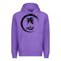 Purple zanshin   remaining mind Premium Hoodie - tuanDangUi